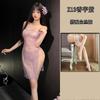 Sexy Transparent No-take Cheongsam Sex Underwear One-word Collar Lace Purple Perspective Hip-wrapped Dress Spice Girl Suit