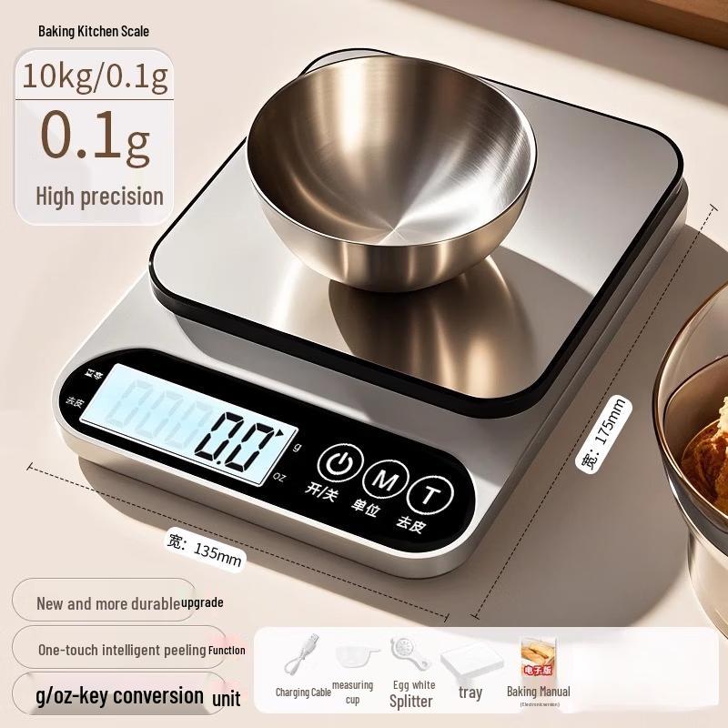 Miling Rechargeable Kitchen Scale (CN version)