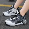 Children's basketball shoes Boys middle-aged and older children professional practical training 2025 spring and summer new girls breathable shoes
