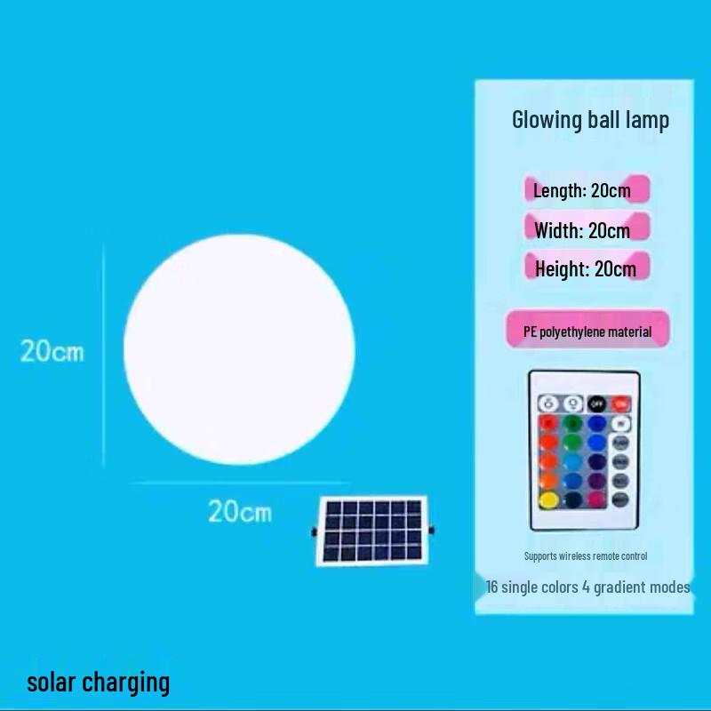 Outdoor Solar Decorative Ball Light