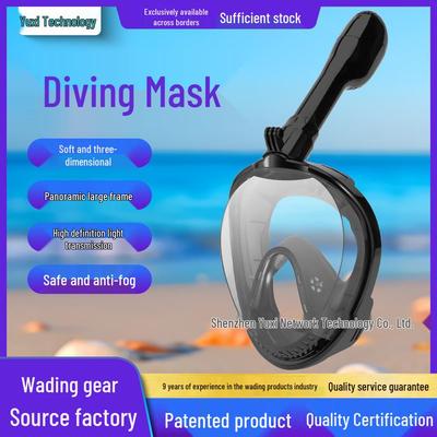 Full Face Silicone Snorkeling Mask Set with Panoramic View and Waterproof Design