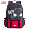 Disney Spider-Man Boys' 28L Lightweight School Backpack