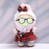 Ruokey Doll Accessories 15cm/17cm Plush Costume Outfit Set for Labubu Dolls DIY Dress Up