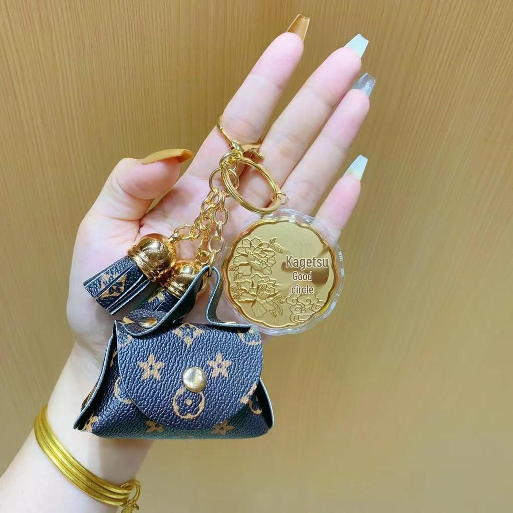 Luxury Leather Keychain: Shui Bei Style Wealth-Attracting Mini Phone Pendant