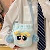 Powerpuff Girls The Bubbles Plush Drawstring Crossbody Bag For Use Daily