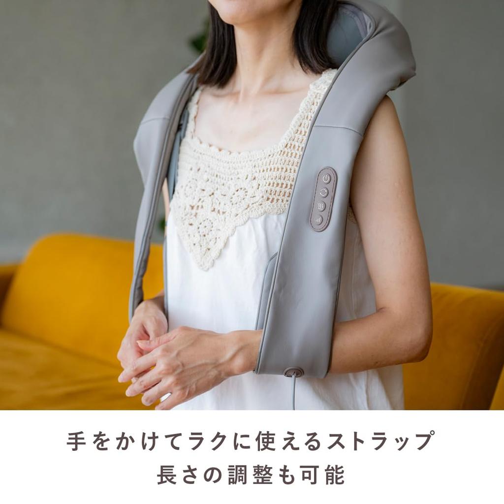 HATACHI Hot Shoulder Massager Device RelaxingWork Hatachi Industry Hatachi Shoulder Massager with Shoulder and Neck Relieves Stiff Shoulder Blade Neck