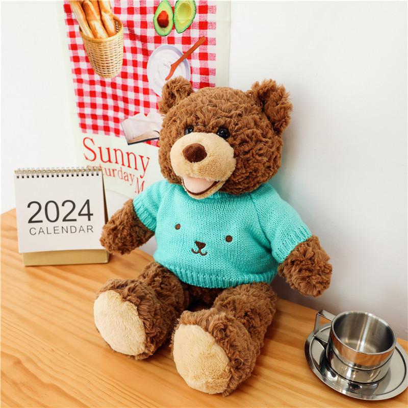 Smiling Bear Plush Toys Children's Birthday Gift Clothes Bear Sleeping Pillow Activity Gifts