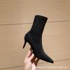 Autumn and winter new black high-heeled short boots women's elastic thin boots thin heel pointed versatile short tube apricot single boots