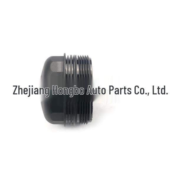 BMW Oil Filter Housing Cap/Base Cover 11427508968