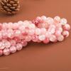 Optimized Blood Red Jade Round Beads - Natural Stone Loose Floral Additive Beads.