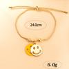 New summer cute cartoon double-layer smiley face temperament Jane girlfriend adjustable less bracelet
