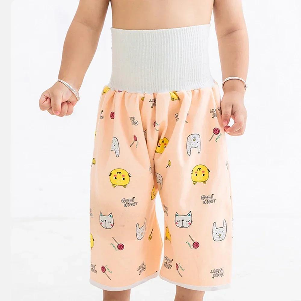 Baby Waterproof Diaper Pants Skirt for Potty Training Baby Comfy Diaper Short for Boys and Girls Sleeping Bedclothes