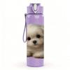 1PC Cute Fluffy White Puppy 750ml Color Plastic Sports Water Bottle Leakproof Flip Straw Lid Suitable for Sports Office Home Use