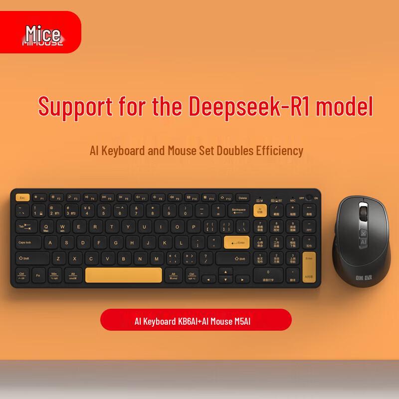 

Mimouse AI Dual-Mode Wireless Keyboard Mouse Combo