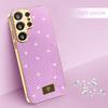Glitter Plating Phone Case For Samsung Galaxy S25 S24 S23 Ultra Plus S25 Edge S23 FE S24FE S 25 Ultra S25Ultra 5G Silicone Cover