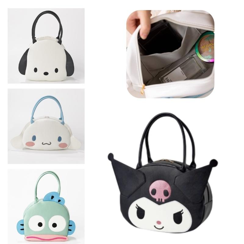 Adorable Cartoon Small Bag For Daily Outings Chouyu Pu Version