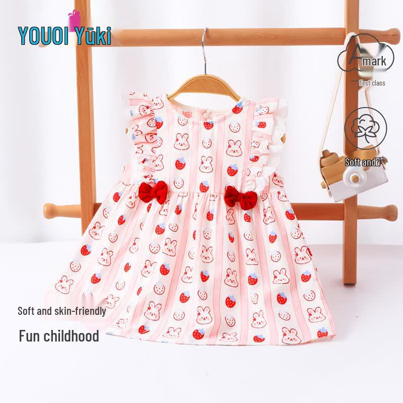 Youqi Girls' Summer Sleeveless Princess A-Line Dress