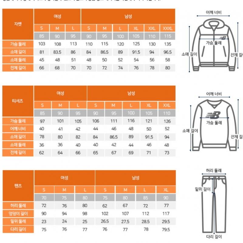 New Balance Hoodie Nqj Nbn0e2s071 40 Uni Small Logo Hoodie Semi Ov