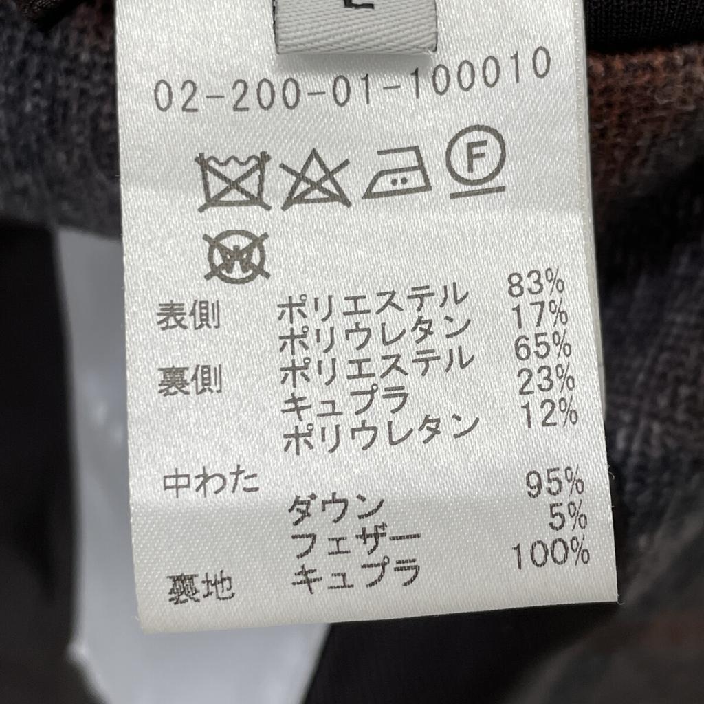 ESTNATION Brown 20AW Pane Check Chesterfield Coat Coat BrownUsed