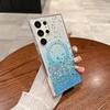 Samsung S25 Ultra Wireless Gradient Epoxy Glitter Case - Magnetic Protective Cover for S24+