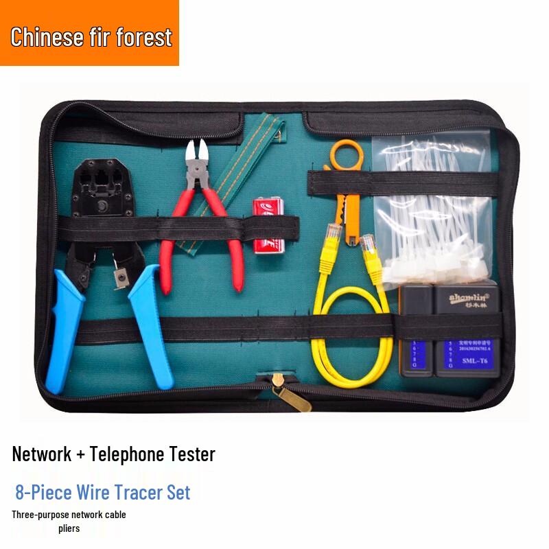 

SML Профессиональные тестеры сетевых кабелей и наборы инструментов