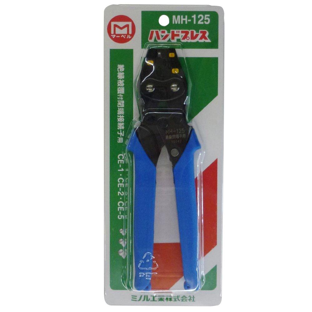 MARVEL Crimping Tool Hand Press for Closed End Connectors with Insulation Coating MH-125