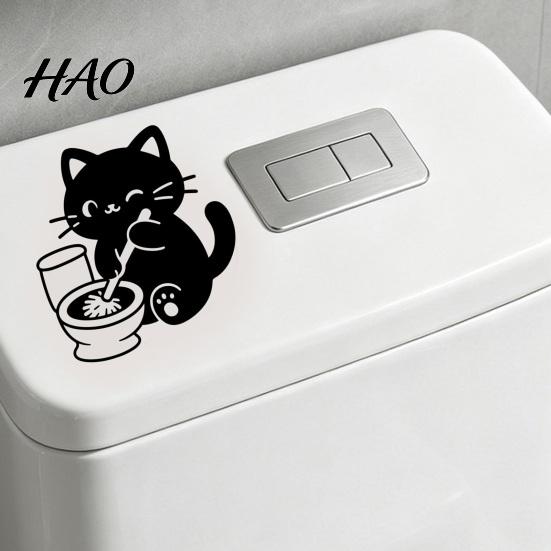 Funny Bathroom Wall Art Black Cat Toilet Sticker, Cute Cartoon Decal, Decorative Tiles Stickers PVC Waterproof Removable Tank Sticker for Washroom