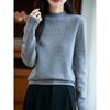 Women's 25% Pure Wool Seamless Half-High Collar Sweater - Autumn/Winter Warm Base Layer Knitwear