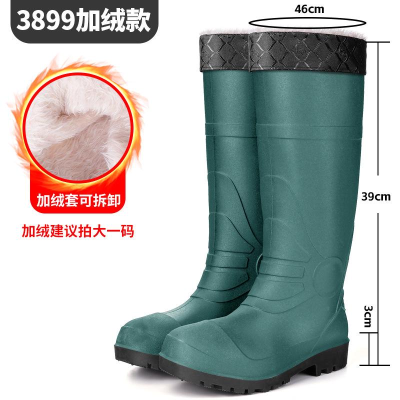 Men's tall rain shoes Thickened matte yellow rubber shoes Wading boots Worker shoes Water shoes Men's rain boots High water boots