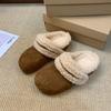 Retro Velvet Thickened Warm Women's Autumn and Winter New Fashion Versatile Casual Fluffy Slippers