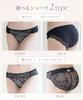 Two Hatch Wireless Bra Panty Natural B & Set, Wireless, Bust-Lifting, Lightweight, Cleavage, Cute, u371fsa, D75/Panties M, Greige/Type