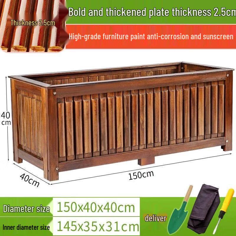 Qiukiao Outdoor Anti-Corrosion Wood Planter Box