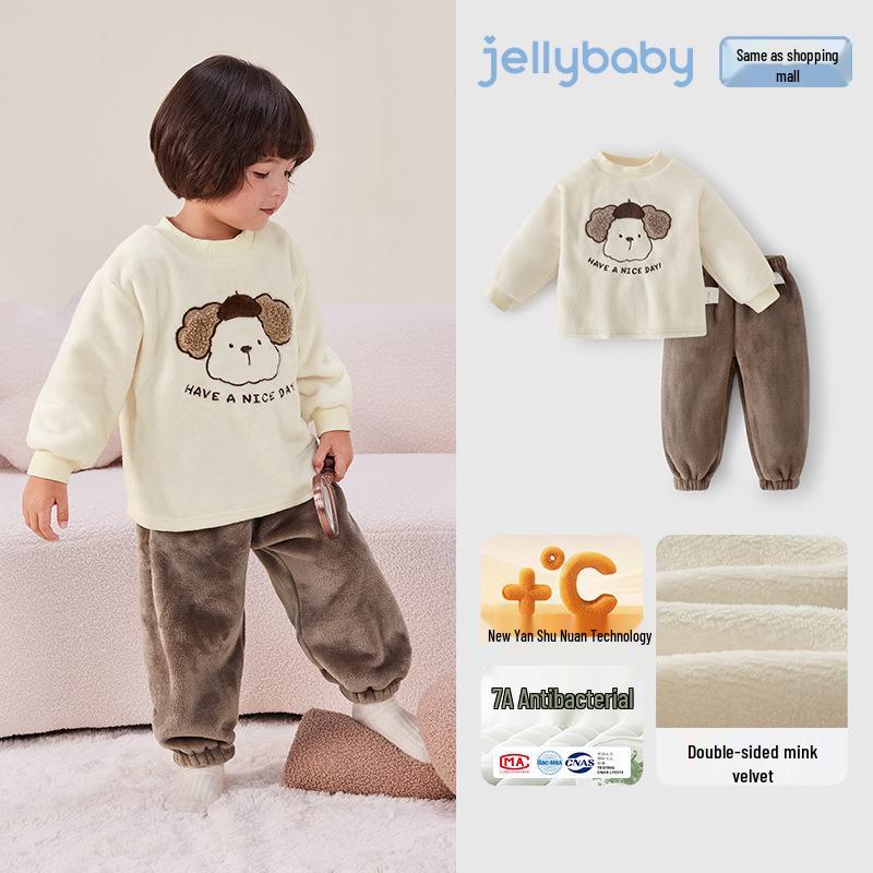 Double-Sided Fleece Autumn/Winter Pajama Set for Girls & Boys - Warm Home Wear for Older Kids