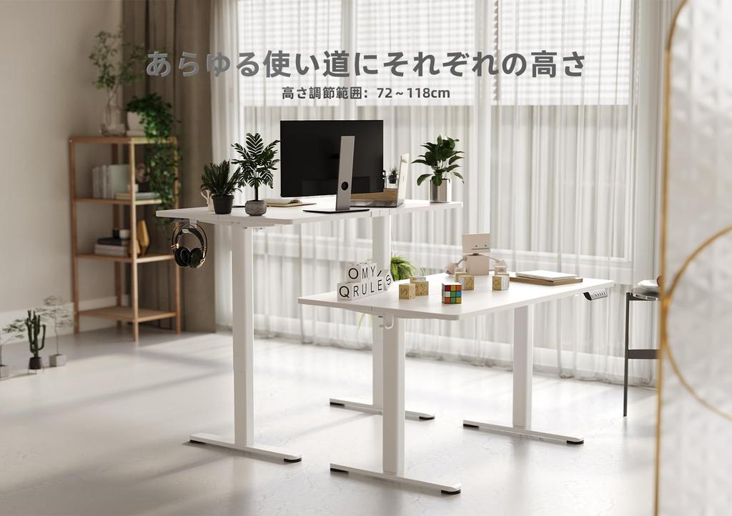 Claiks Elevating Electric Standing Elevating Width 160cm X Depth Office Home Computer Height Memory White Top Split Top Board Desk, Desk, Table, 60cm,