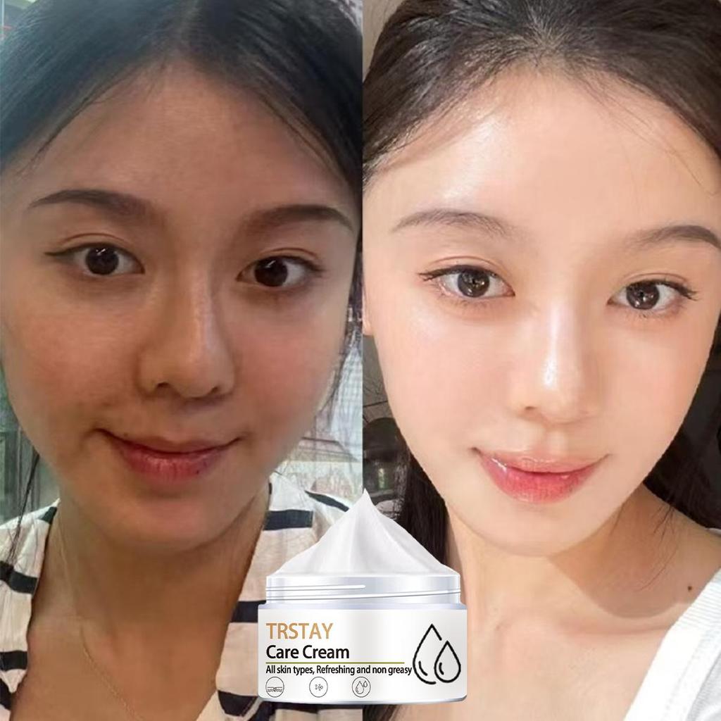 Gentle Moisturizing Cream To Brighten Skin Tone, Moisturize, Lighten Dullness and Firm Skin