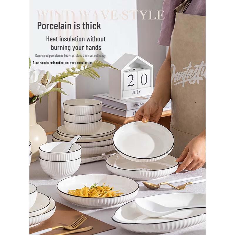 

Shiban Yamada Japanese Minimalist Ceramic Dinnerware Set 4 Person, 22 Pieces