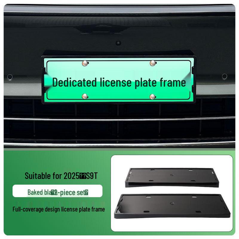 2025 S9T Full Edge Green License Plate Frame for New Energy Vehicles