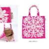 Tote Bag Nohea Series 23903003 Tote Bag