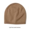Women's 100% Pure Cashmere Double-Layered Knitted Hat - Autumn/Winter Style