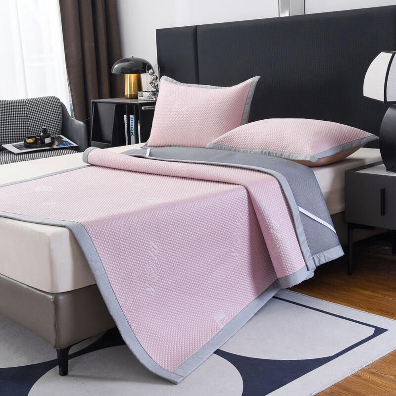 Nufeng Cool-Touch Ice Silk Cooling Mat Set