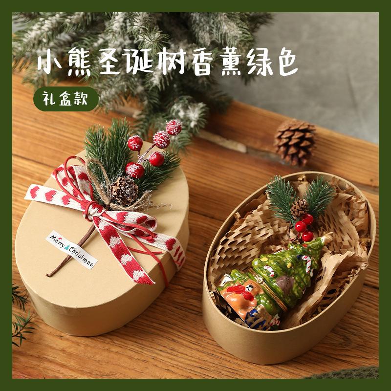 Bear Christmas Tree Aromatherapy Decoration Modern Simplicity Household Creative Small Gifts Desktop Christmas Decoration Crafts