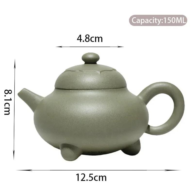 

150ml Yixing purple clay teapot, handmade three legged frame shaped original mineral Kung Fu tea set by famous craftsmen