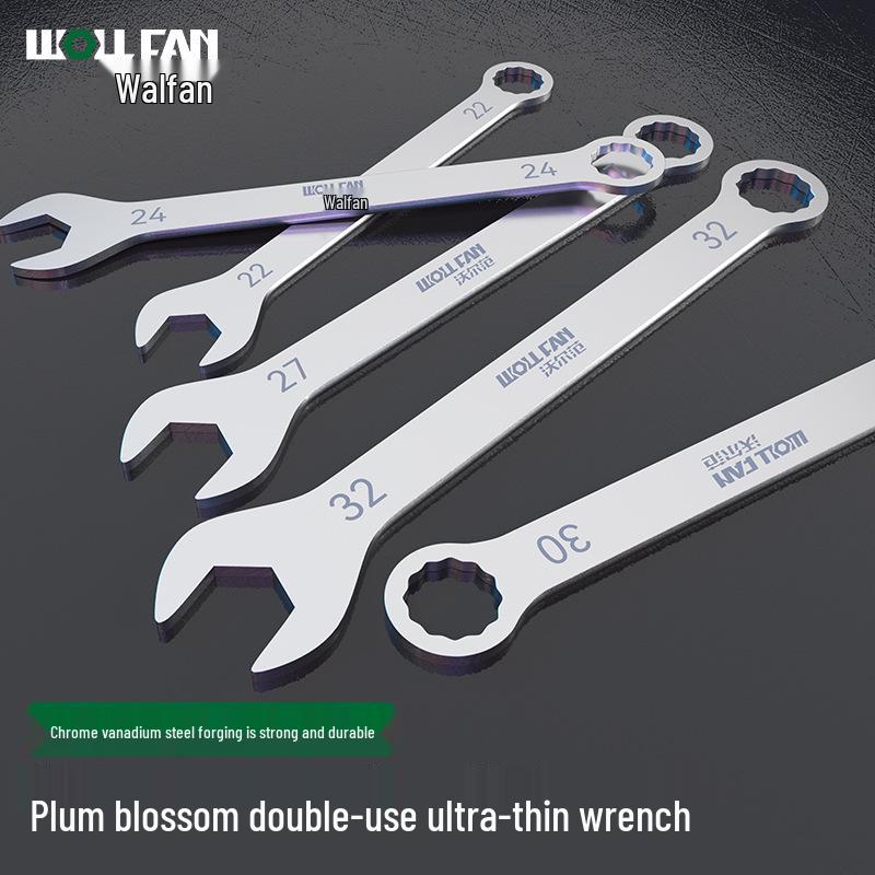 32mm Ultra-thin Double-headed Open-ended Wrench