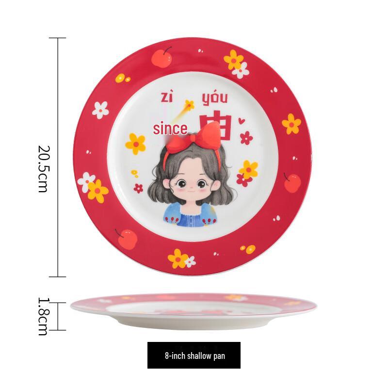 Yuyi Angel Ceramic Princess Tableware Set