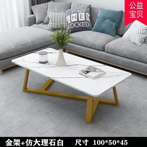Tea Table Simple Modern Tea Table Living Room Household Nordic Small Apartment Balcony Creative Light Luxury Small Table