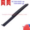75553-60050 & 75554-60050: Compatible Roof Gutter Rear Parts for Land Cruiser Lexus