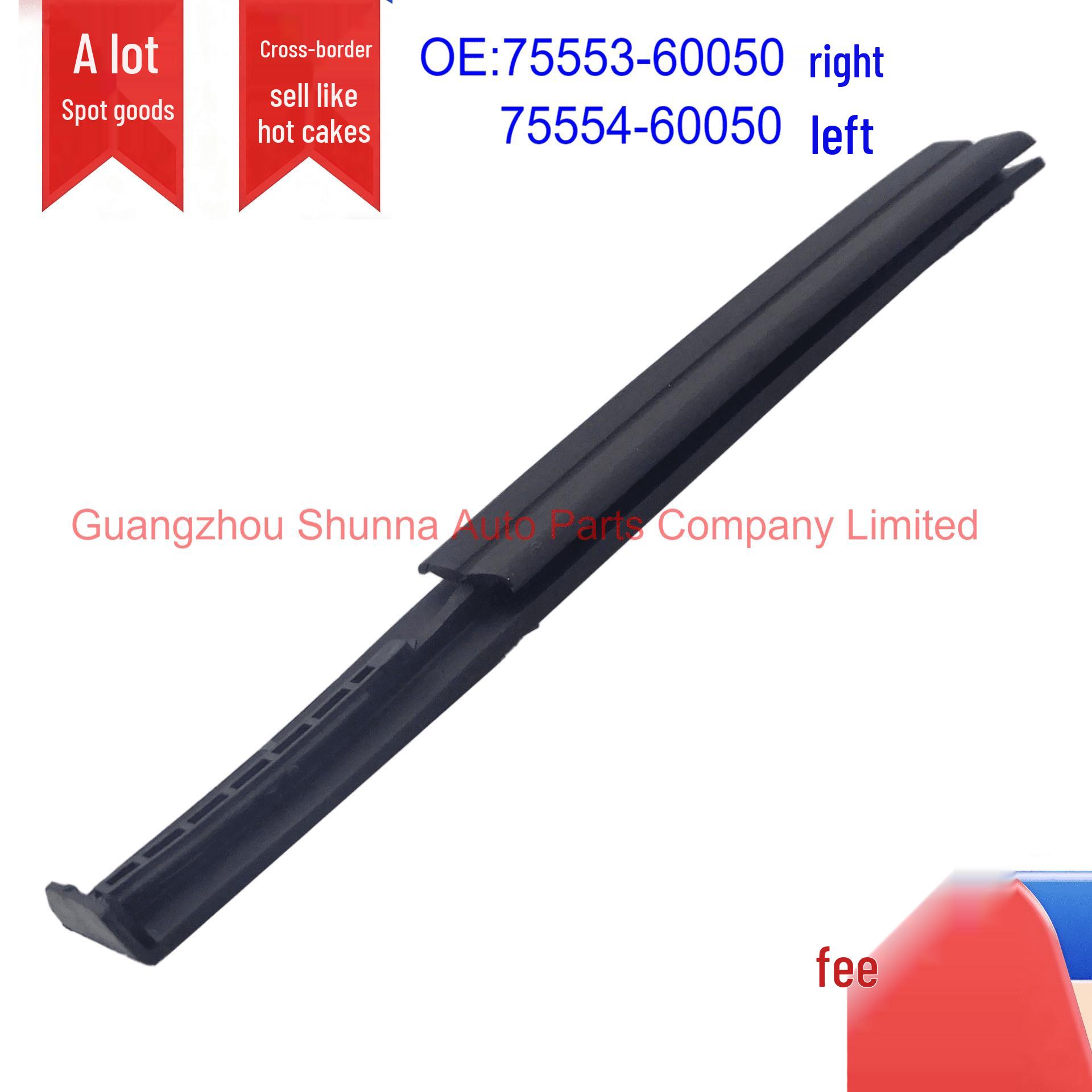 75553-60050 & 75554-60050: Compatible Roof Gutter Rear Parts for Land Cruiser Lexus Car Seal Strip