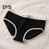 Mutandine da donna Senza cuciture a vita media Colore a contrasto con motivo a lettere Elastico Morbido e traspirante Stile giapponese Antisettico Slip da donna traspirante