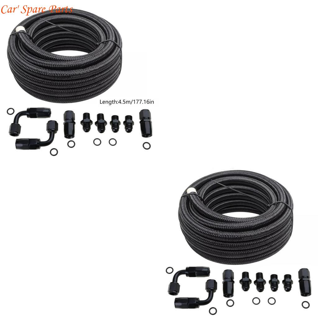 

Y4UA Black Nylon Braided Hose for 4L60E & 4L65E AN6 Automatic Transmission Coolers CN