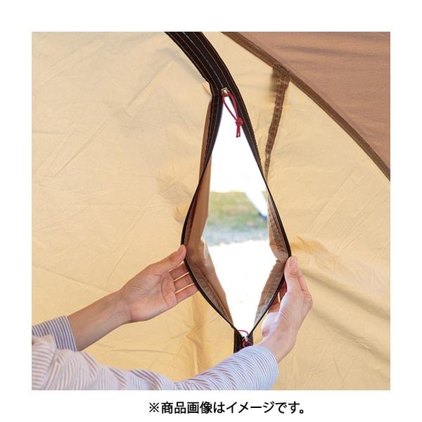2337 [car Side Shelter Ii]